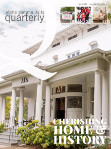 Fall 2015 Quarterly Cover