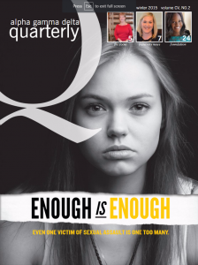 Winter 2015 Quarterly Cover