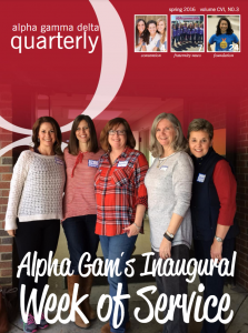 Spring 2016 Quarterly Cover