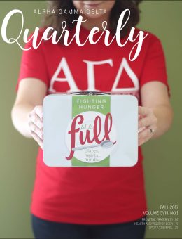 Fall 2017