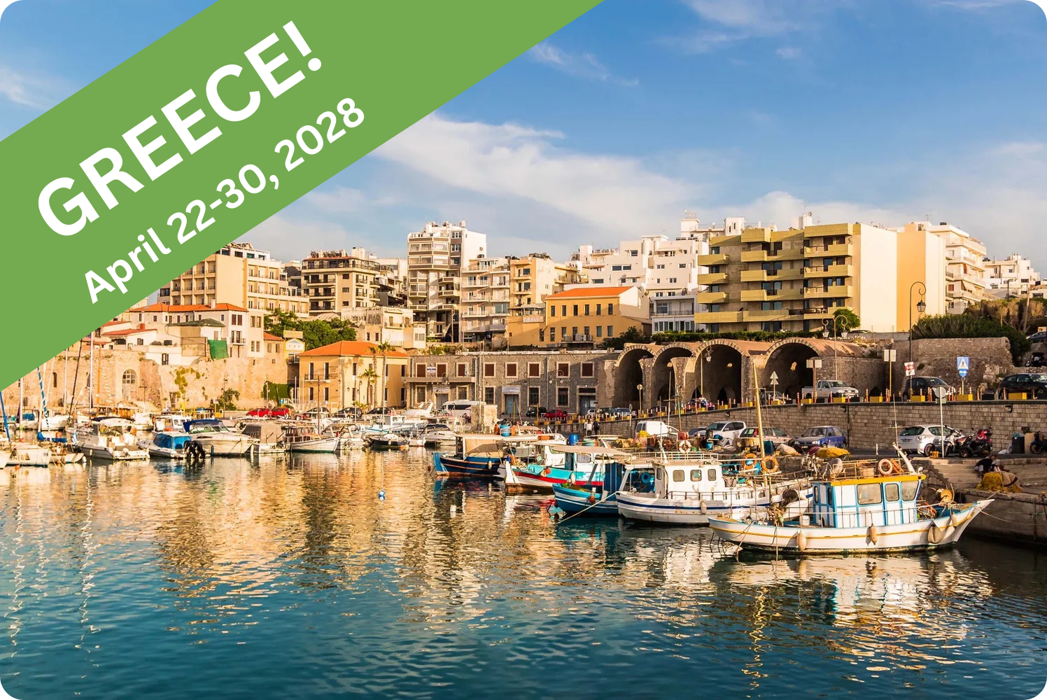 Greece Version 2